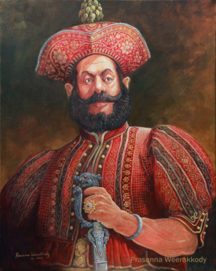 Monara wila Keppetipola Maha Disawe- prasanna Weerakkody�