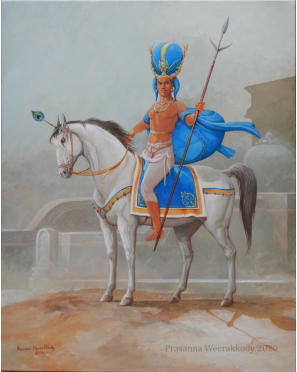 Alapath wehera/ Siyambalawewa Horseman 