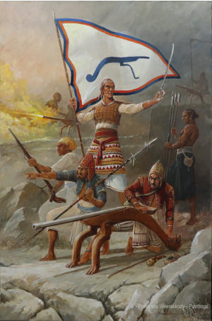 Flag of the Kodithuwakku 