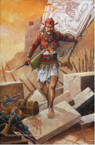 Weerakkody Appuhami flag bearer 16-17th century