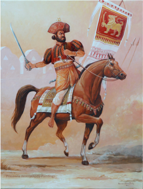 Keppetipola Maha Disawe